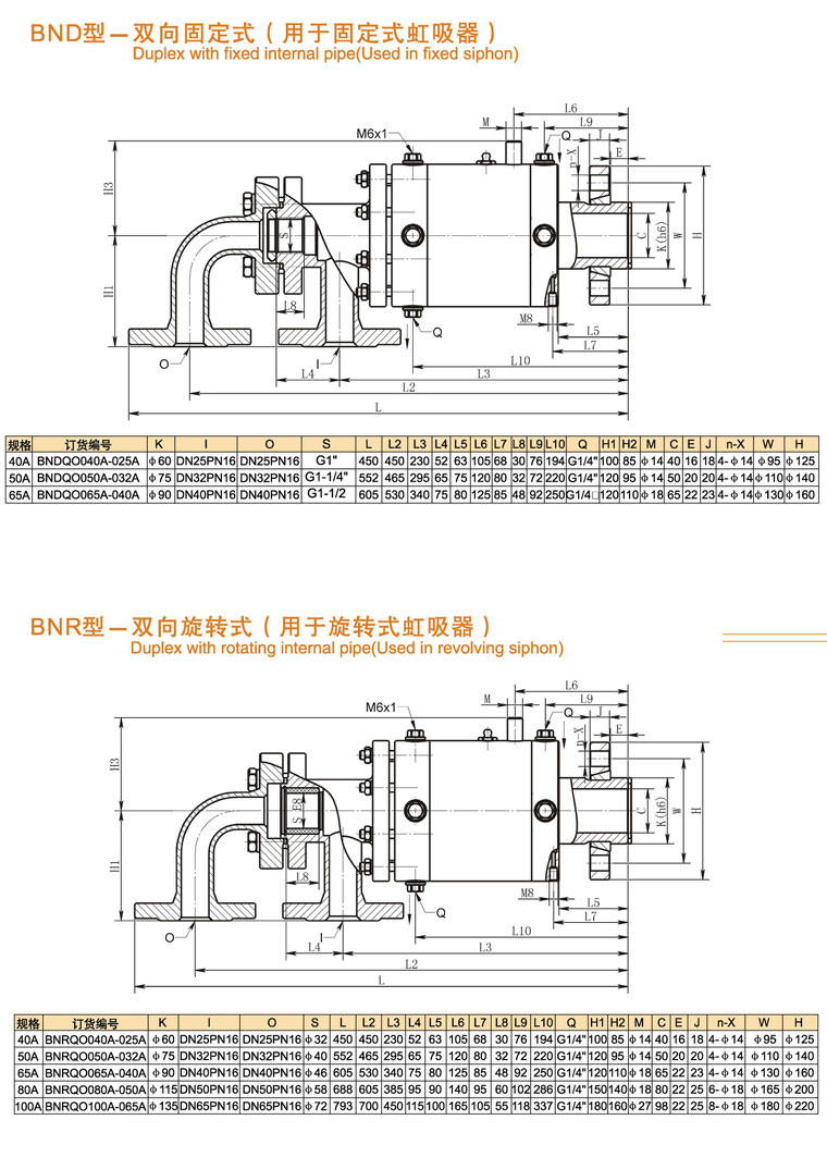 DND係列液黄色视频免费在线播放