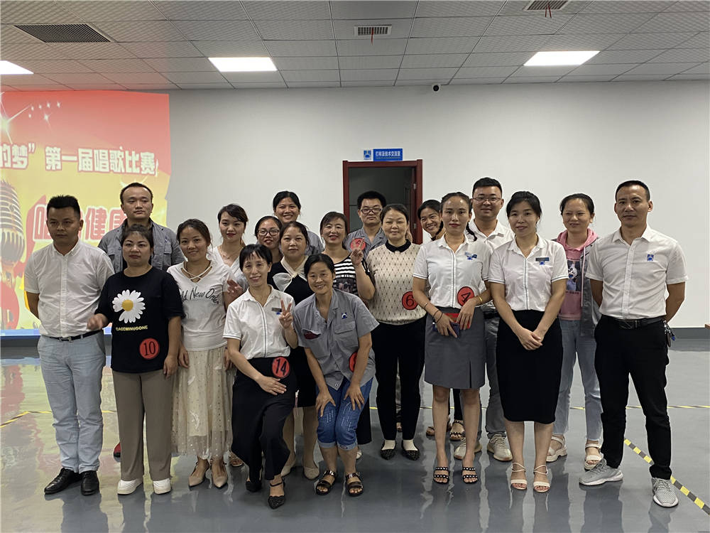 “中國夢、黄色视频网页软件下载夢、我的夢＂黄色视频网页软件下载科技第一屆歌唱比賽