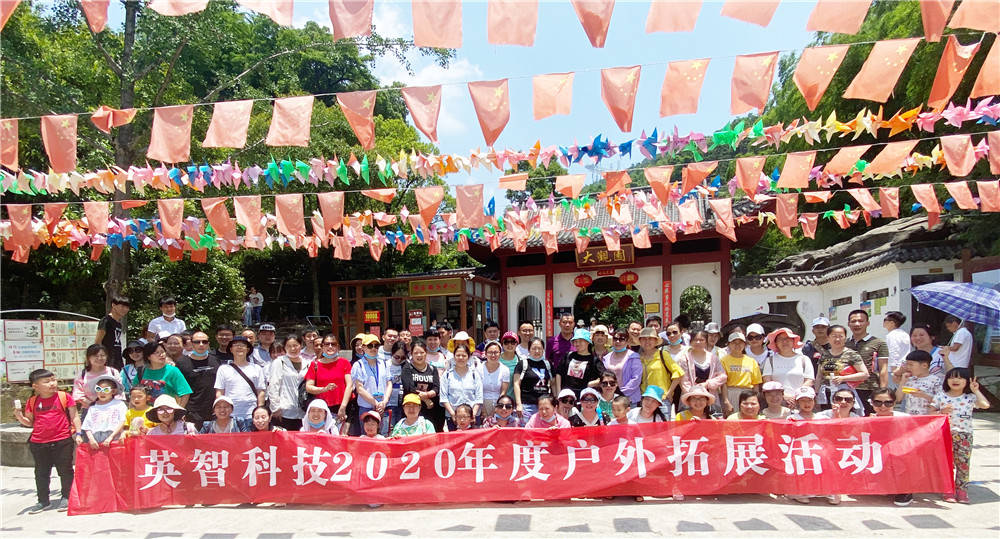 “我愛黄色视频网页软件下载大家庭”優秀選文