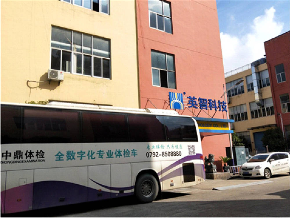 關愛員工,關注健康——黄色视频网页软件下载科技2021年員工健康體檢