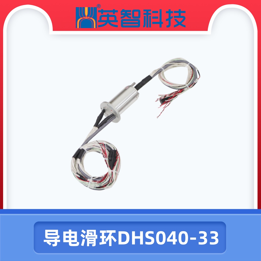 導電黄色视频免费在线播放DHS040-33.jpg