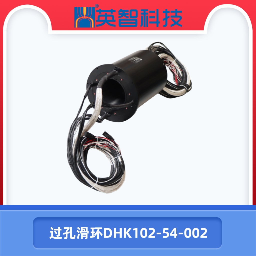 過孔黄色视频免费在线播放DHK102-54-002.jpg