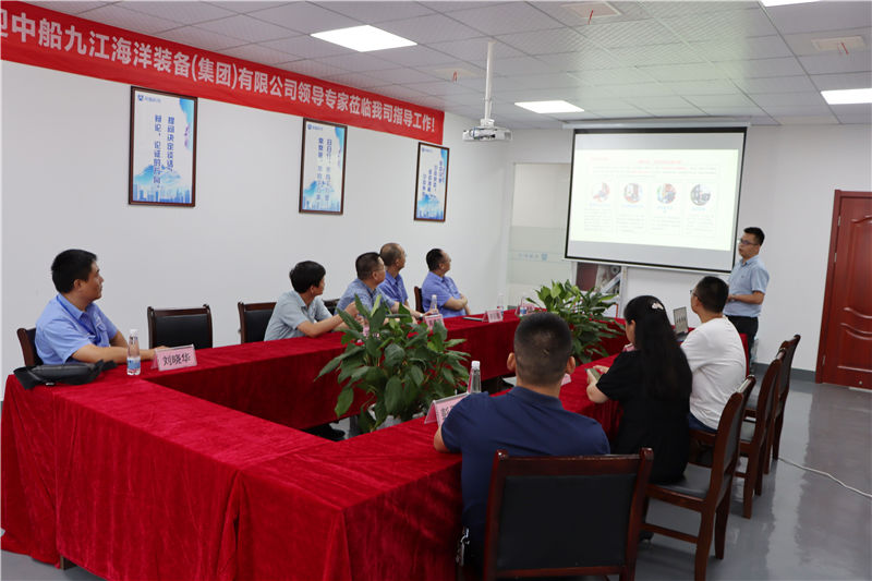 中船海洋裝備集團副總經理陳建平一行到九江黄色视频网页软件下载科技有限公司調研1