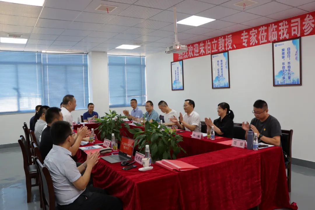 黄色视频网页软件下载科技專家工作站簽約