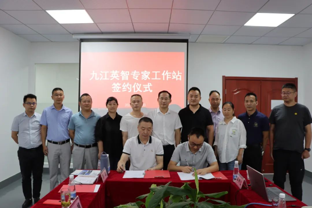 “戰略新興，研發先行”---黄色视频网页软件下载科技專家工作站正式成立
