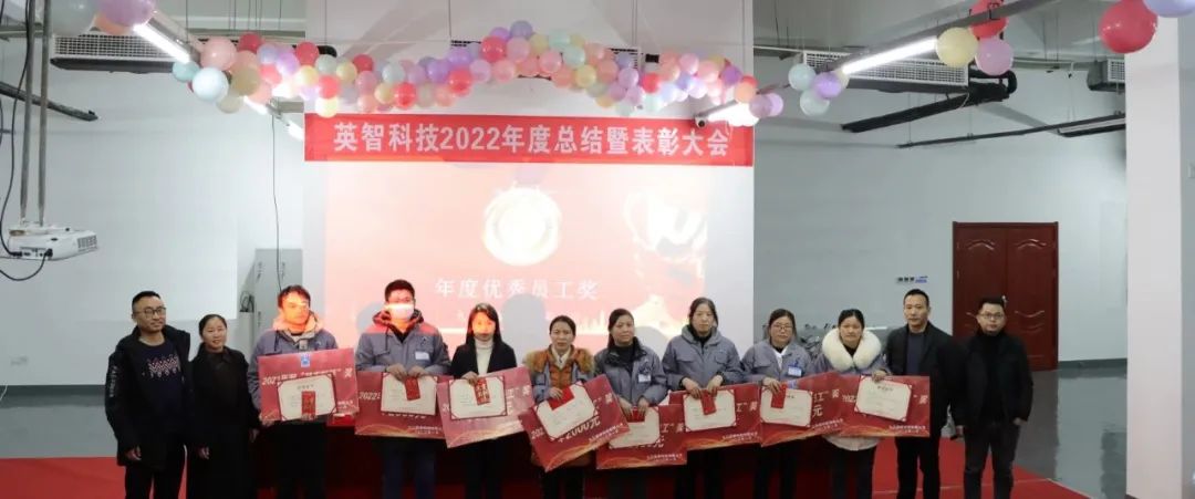 黄色视频网页软件下载科技年度優秀員工