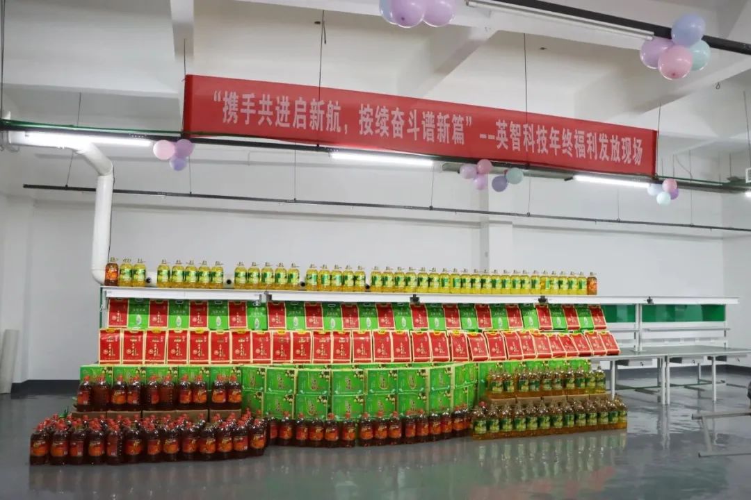 2023黄色视频网页软件下载科技春節福利
