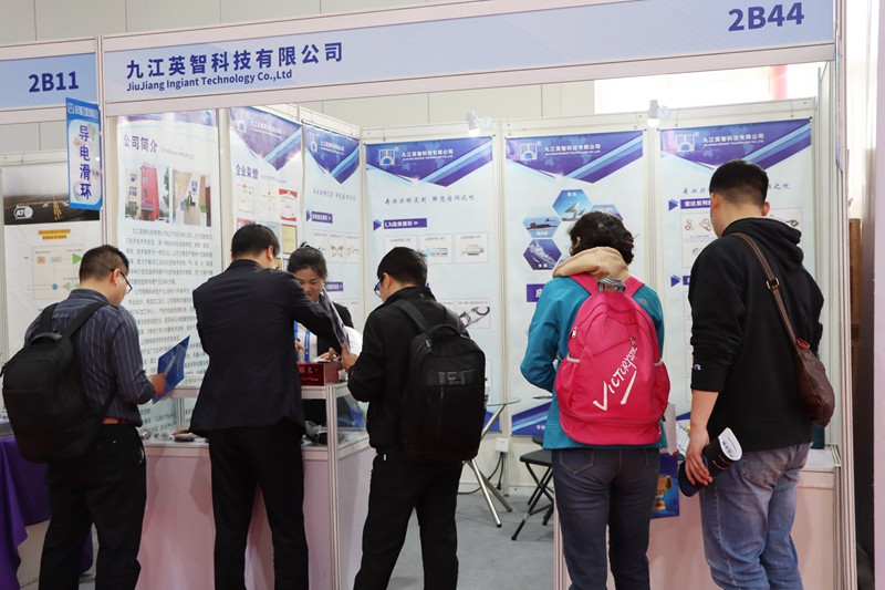 客服訪問九江黄色视频网页软件下载科技展台