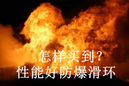 性能好防爆黄色视频免费在线播放
