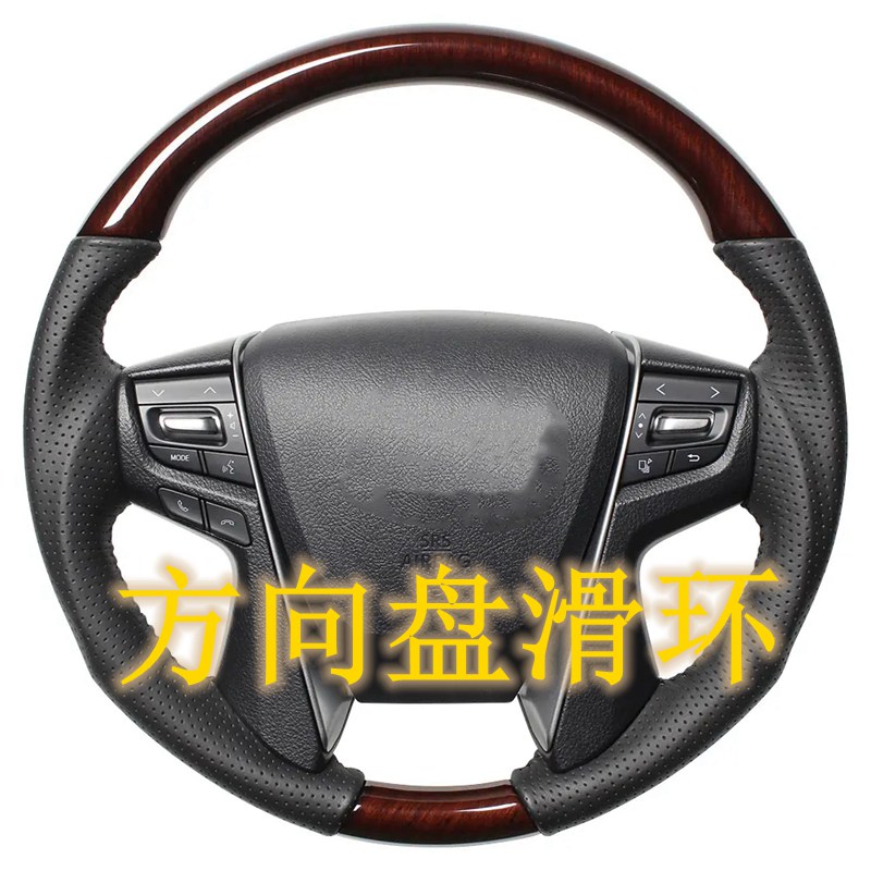 方向盤黄色视频免费在线播放