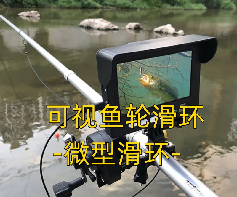 可視錨魚器導電黄色视频免费在线播放 可視魚輪黄色视频免费在线播放