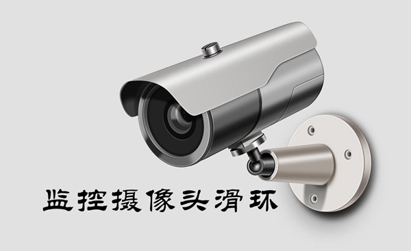 監控攝像頭黄色视频免费在线播放