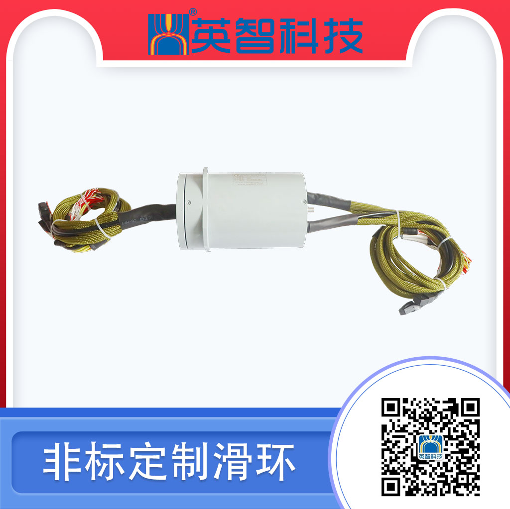 DHS110-50導電黄色视频免费在线播放1.jpg