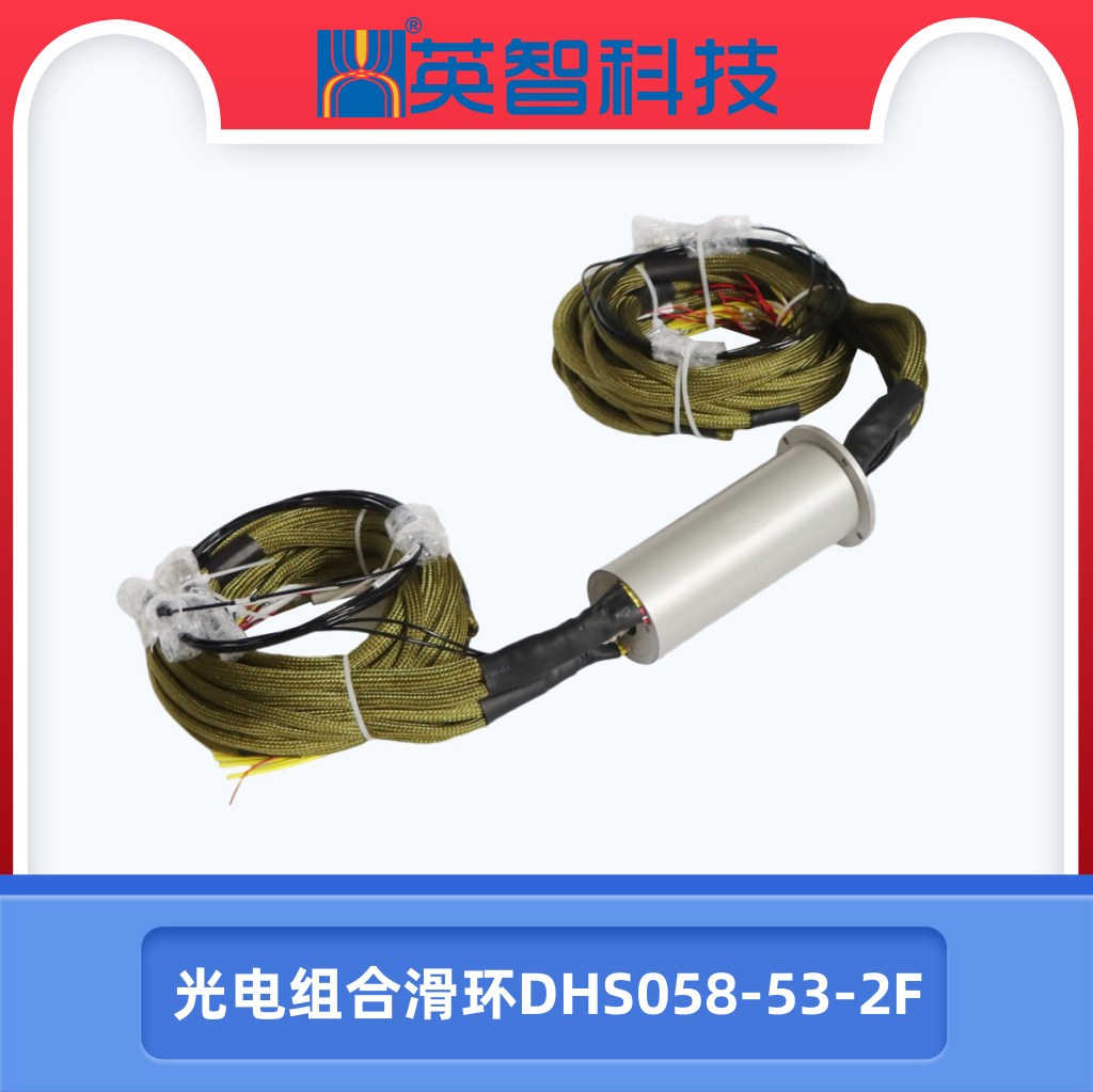 光電組黄色视频免费在线播放DHS058-53-2F.jpg