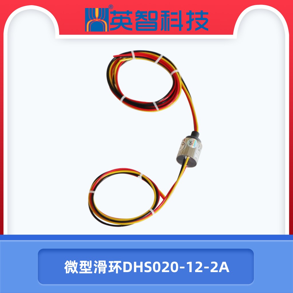微型黄色视频免费在线播放DHS020-12-2A.jpg